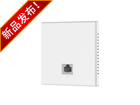 AX1500雙頻千兆Wi-Fi 6無線面板式AP